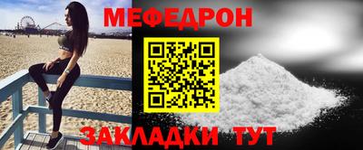 прущие грибы Кандалакша