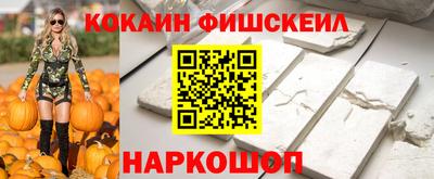 ECSTASY Канаш