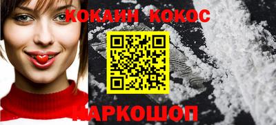 эйфоретик Ирбит