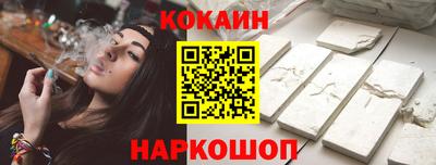 эйфоретик Ирбит