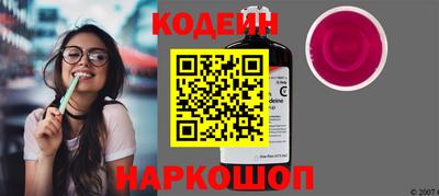 прущие грибы Кандалакша