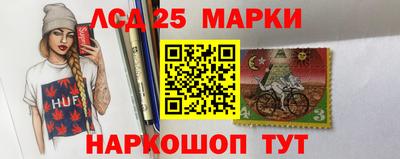 эйфоретик Ирбит