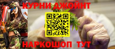 эйфоретик Ирбит