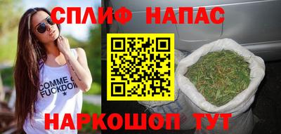 кокаин Изобильный