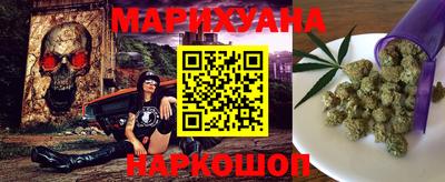 эйфоретик Ирбит