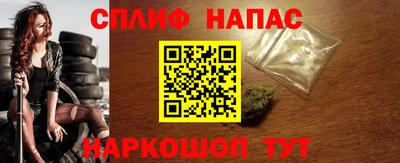 эйфоретик Ирбит