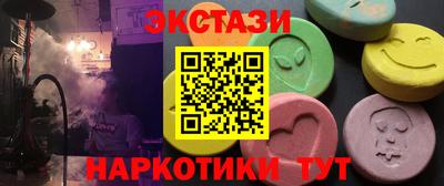 кокаин Изобильный