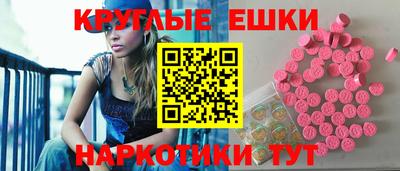 кокаин Изобильный
