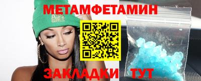 ECSTASY Канаш
