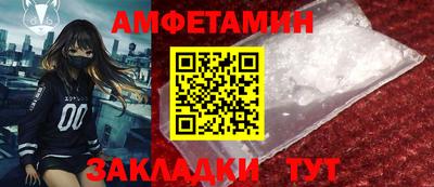 кокаин Изобильный