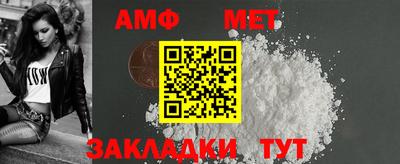 ECSTASY Канаш