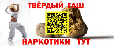 ECSTASY Канаш