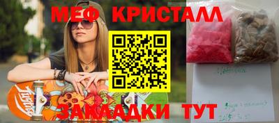 прущие грибы Кандалакша