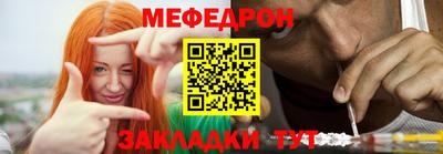 кокаин Изобильный